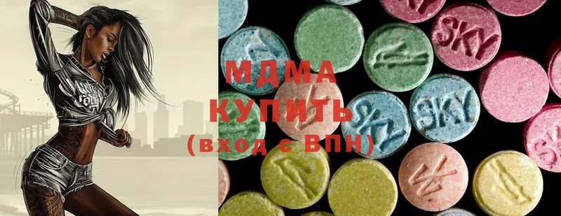 shop телеграм  Сосновка  MDMA crystal 